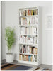 BILLY bookcase 80x202cm, White