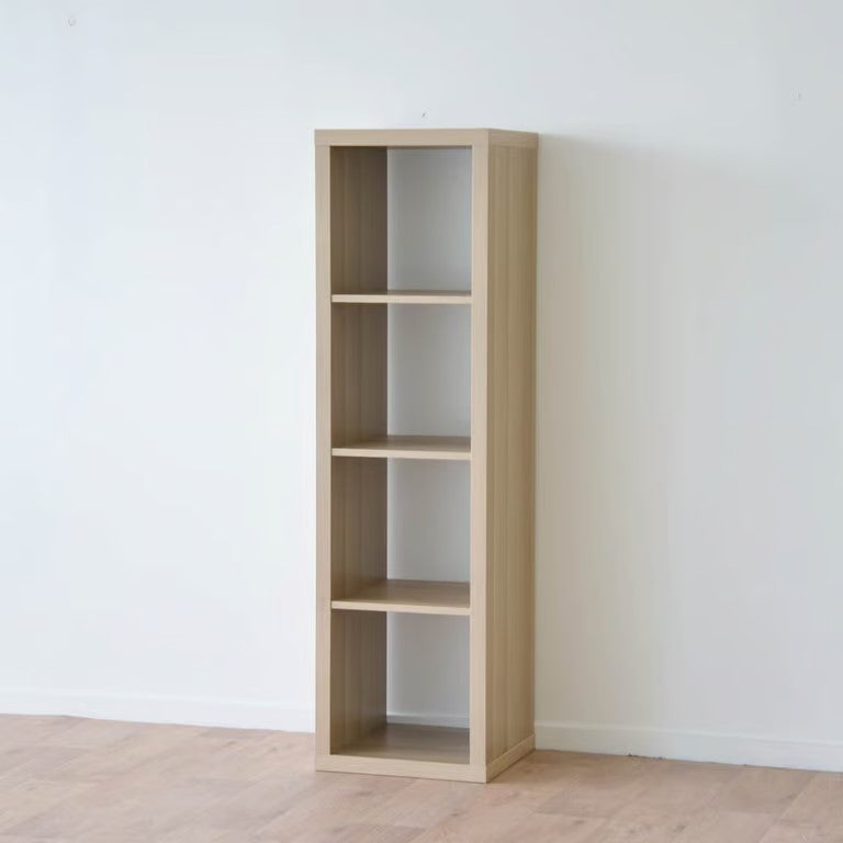 KALLAX 1x4, 42x147cm, White stained oak effect