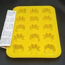 SURSOT Ice cube tray, Bright yellow
